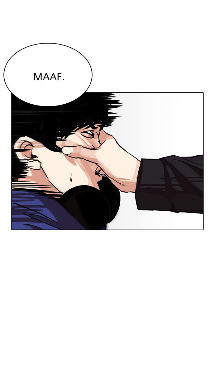 image-komik-lookism-chapter-259-11/125