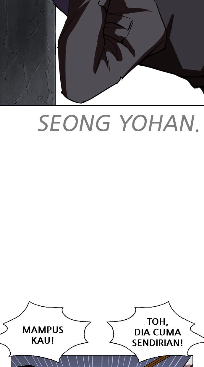 image-komik-lookism-chapter-259-13/125