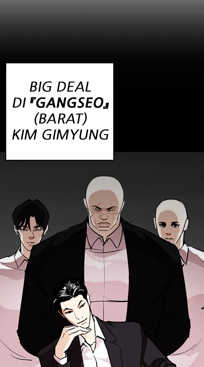 image-komik-lookism-chapter-259-21/125