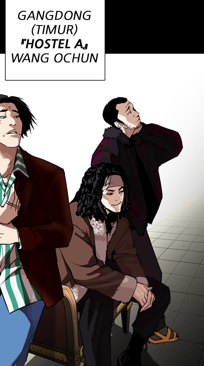 image-komik-lookism-chapter-259-23/125