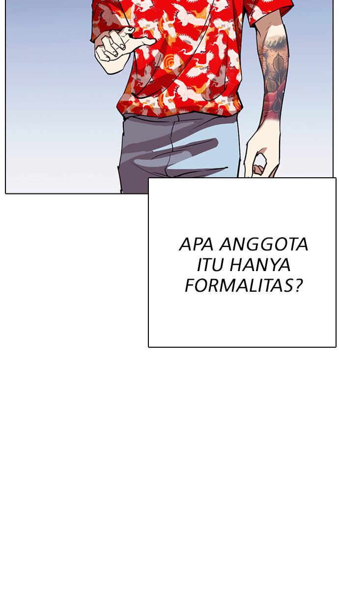 image-komik-lookism-chapter-259-30/125