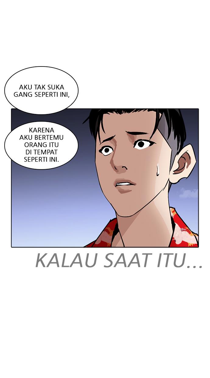 image-komik-lookism-chapter-259-36/125