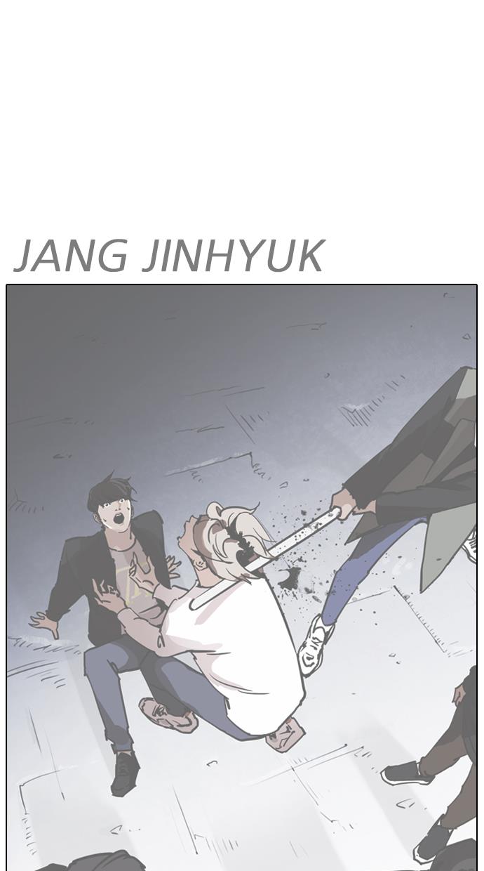 image-komik-lookism-chapter-259-37/125