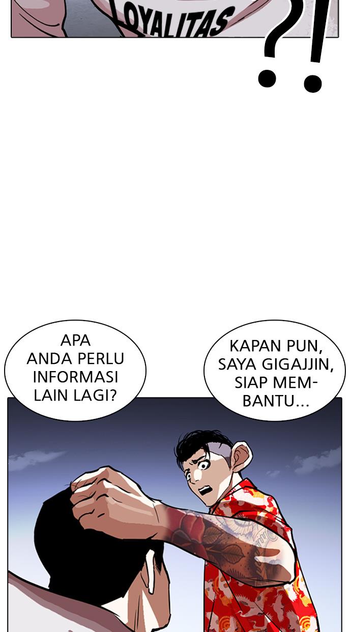 image-komik-lookism-chapter-259-47/125