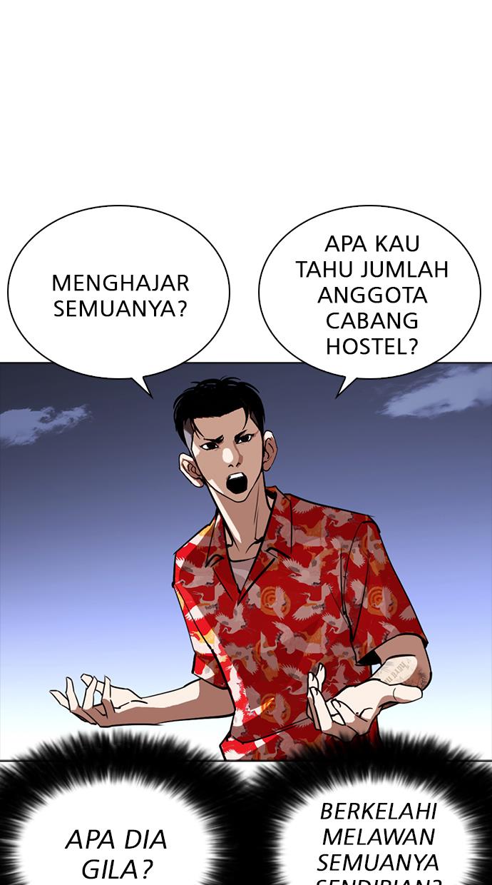 image-komik-lookism-chapter-259-51/125