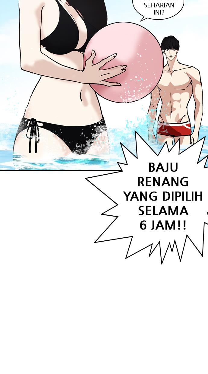 image-komik-lookism-chapter-259-66/125