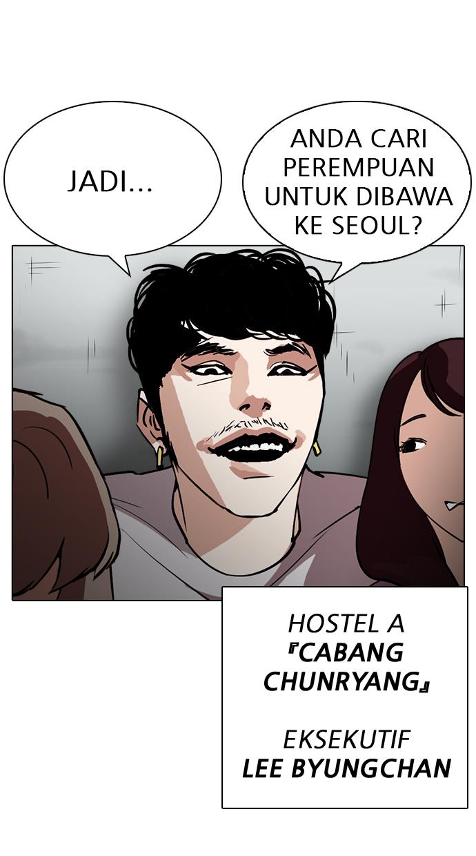 image-komik-lookism-chapter-259-84/125