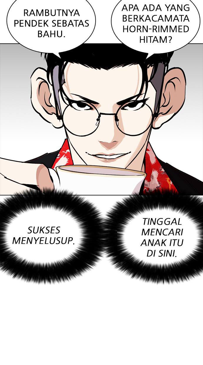 image-komik-lookism-chapter-259-88/125