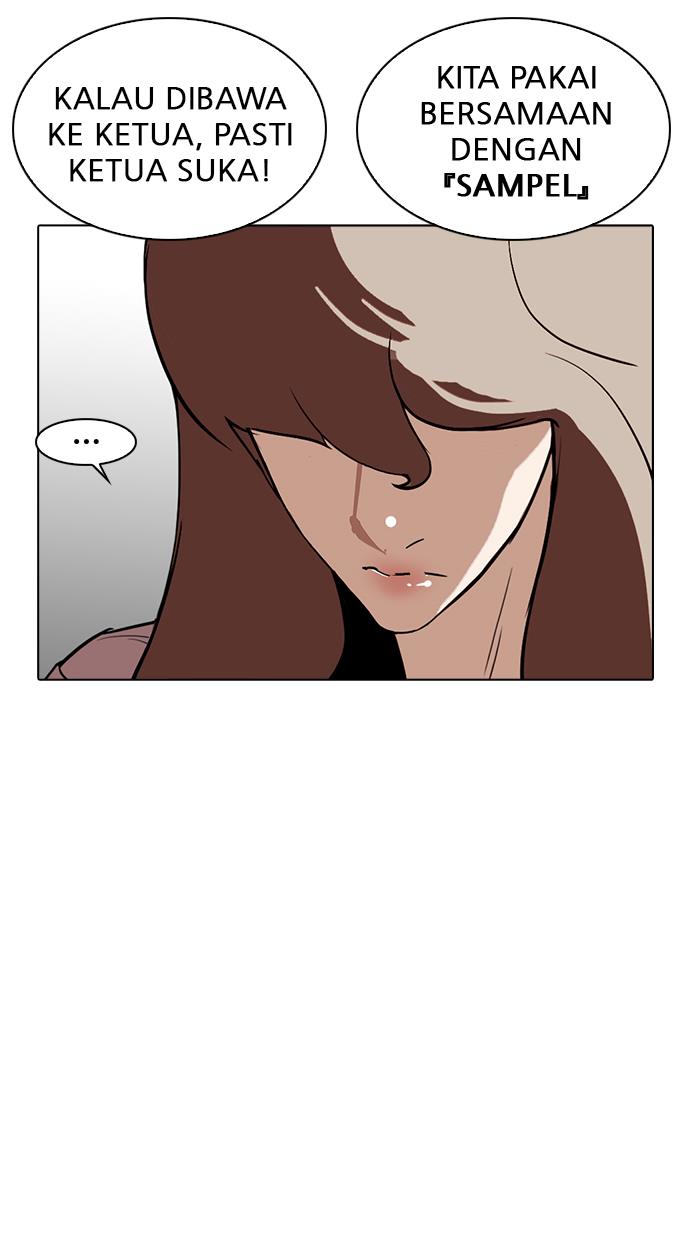 image-komik-lookism-chapter-259-117/125
