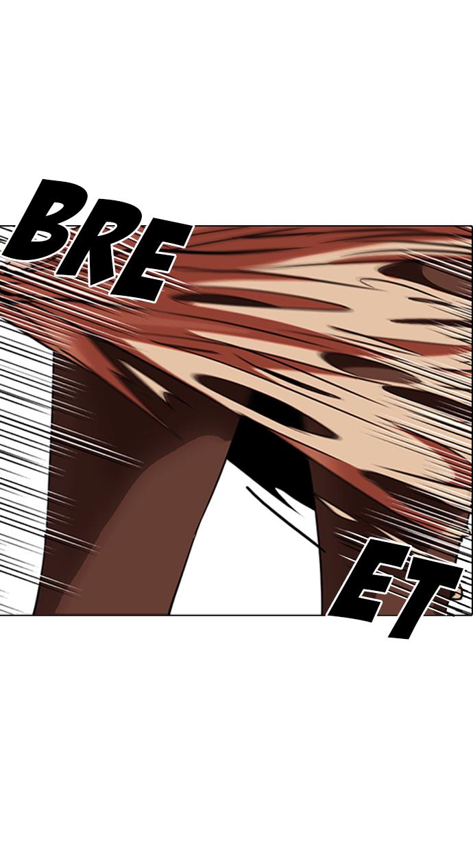 image-komik-lookism-chapter-259-120/125