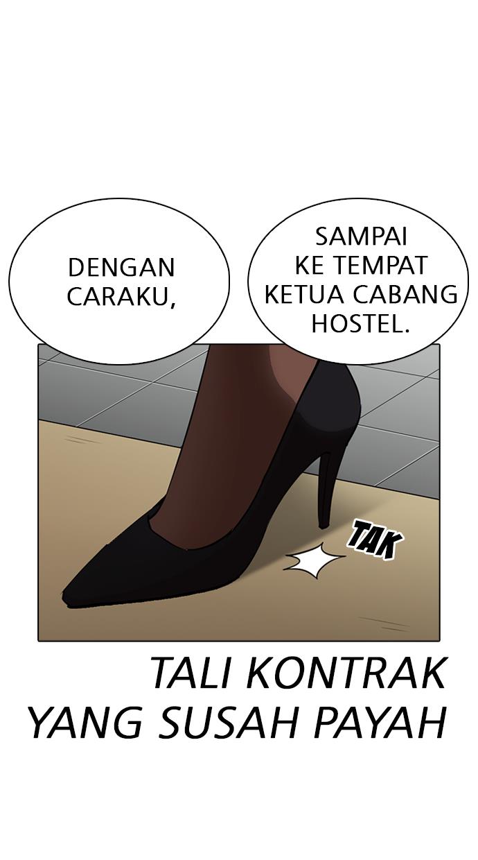 image-komik-lookism-chapter-259-121/125