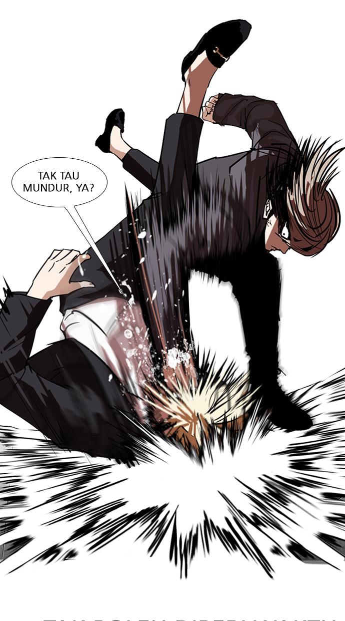 image-komik-lookism-chapter-263-6/116