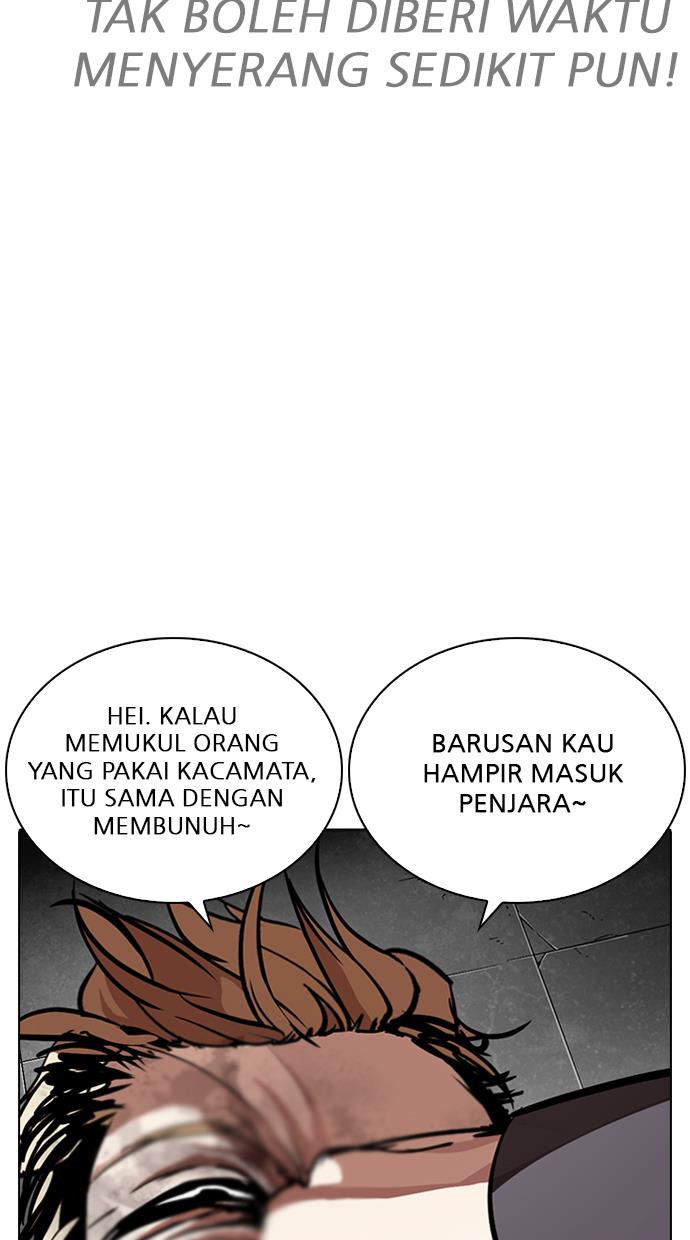image-komik-lookism-chapter-263-7/116