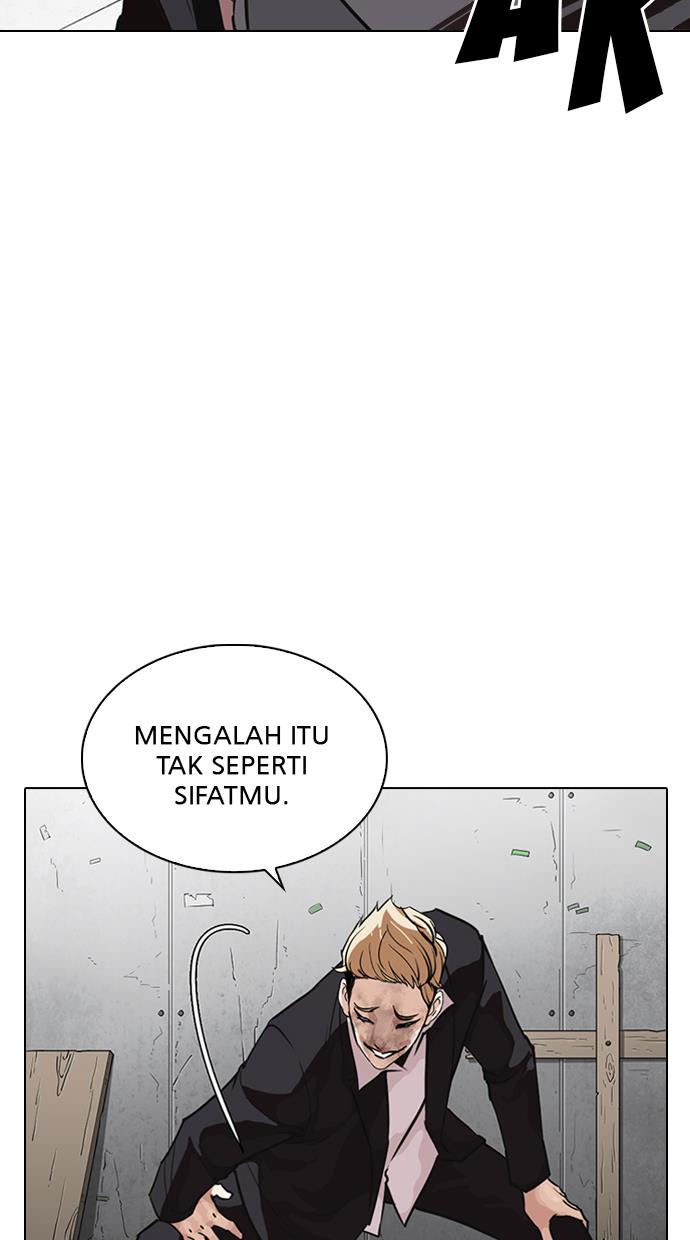 image-komik-lookism-chapter-263-26/116