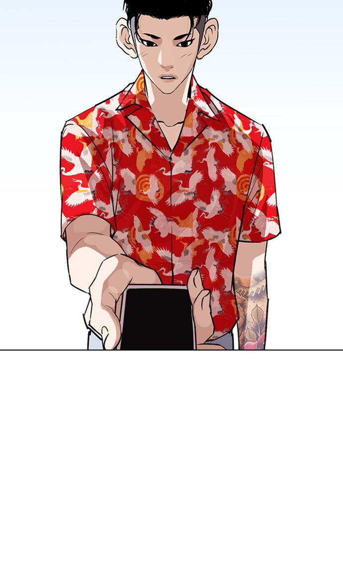 image-komik-lookism-chapter-263-35/116