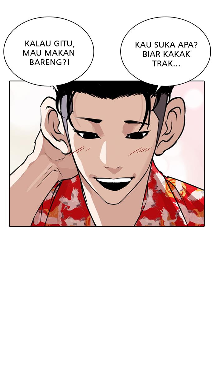 image-komik-lookism-chapter-263-39/116