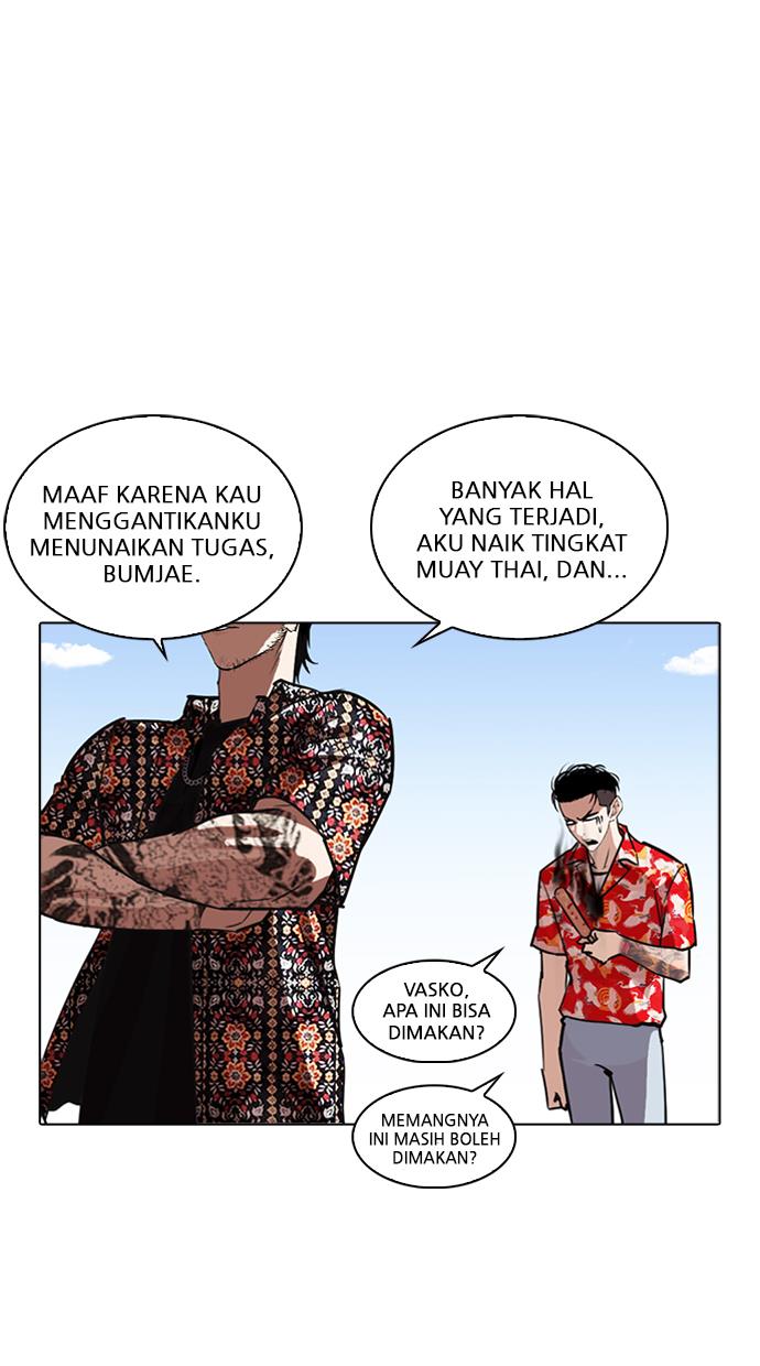 image-komik-lookism-chapter-263-48/116