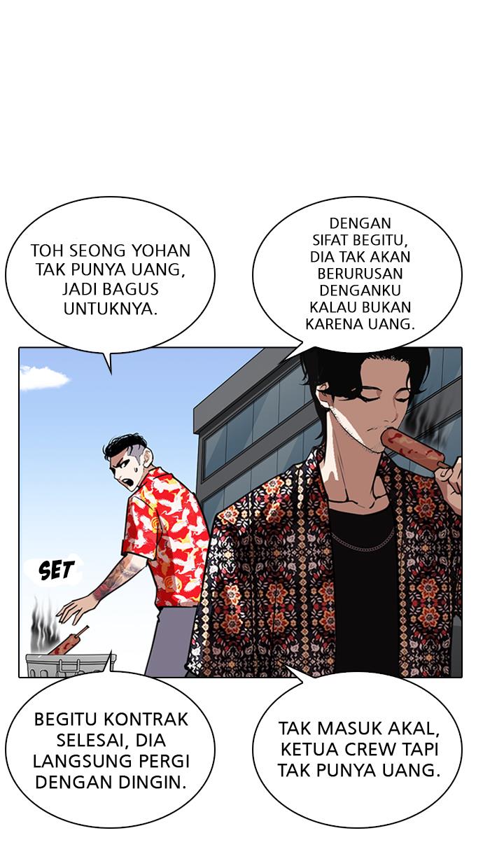 image-komik-lookism-chapter-263-49/116