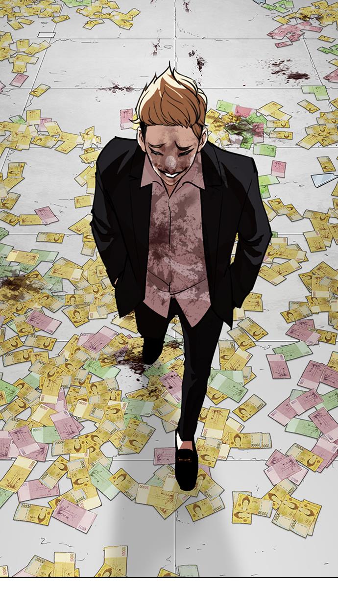 image-komik-lookism-chapter-263-57/116