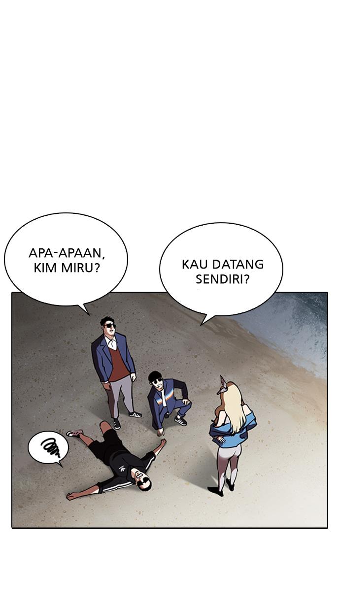 image-komik-lookism-chapter-263-59/116