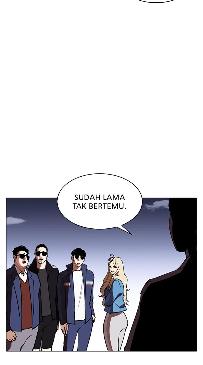 image-komik-lookism-chapter-263-61/116