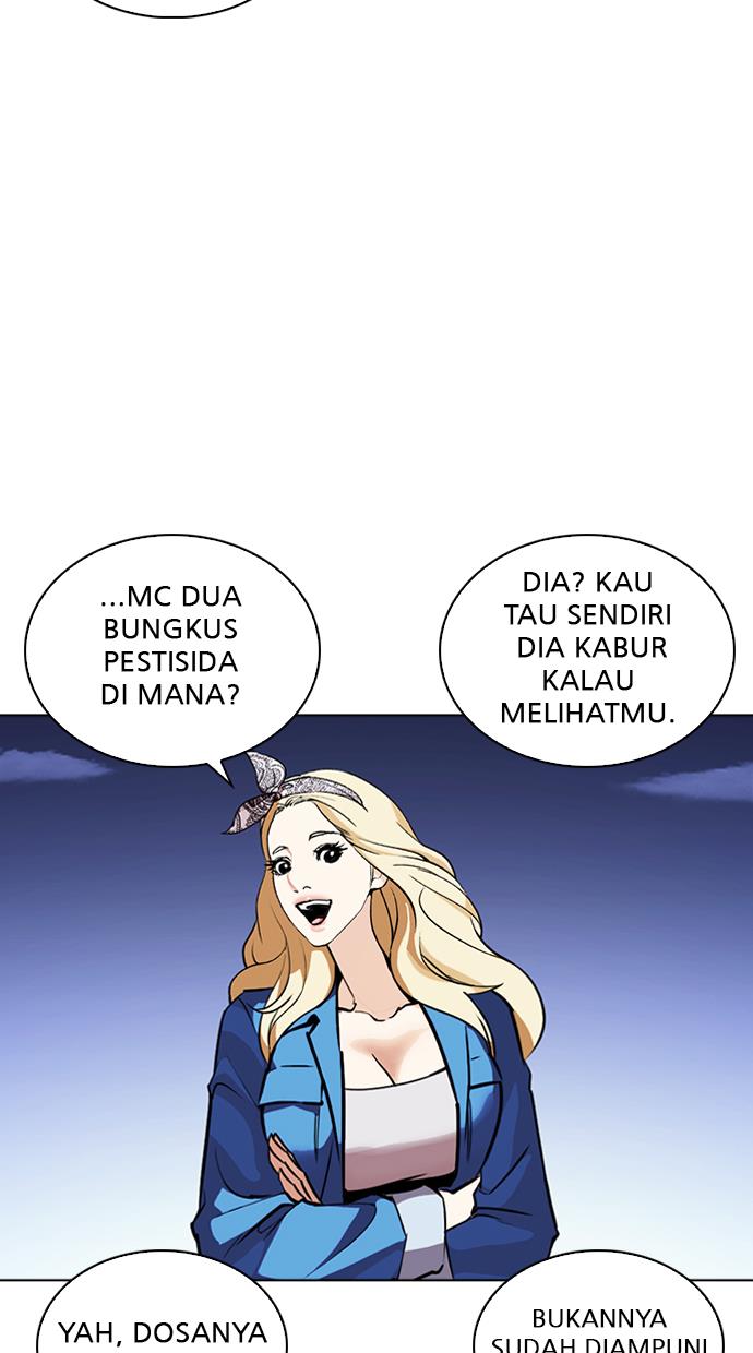 image-komik-lookism-chapter-263-74/116