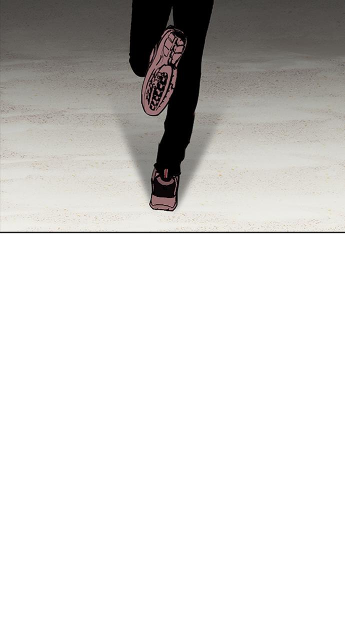 image-komik-lookism-chapter-263-77/116