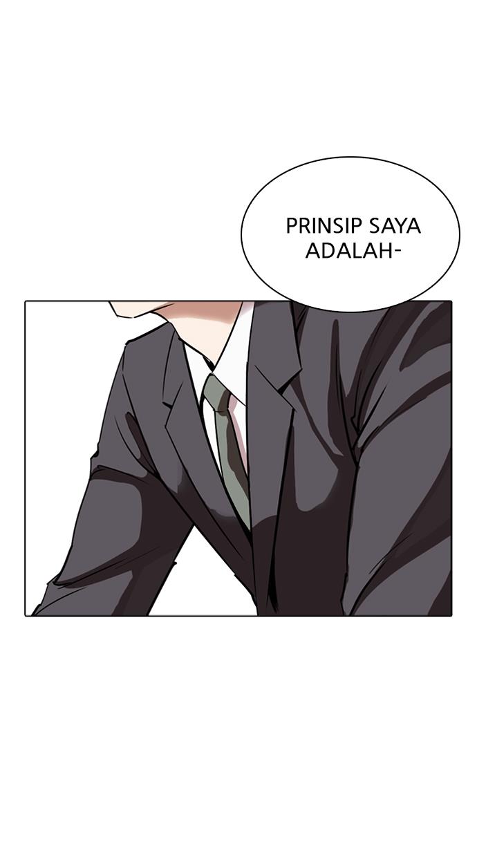 image-komik-lookism-chapter-263-94/116