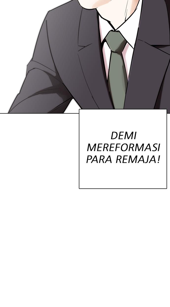 image-komik-lookism-chapter-263-96/116