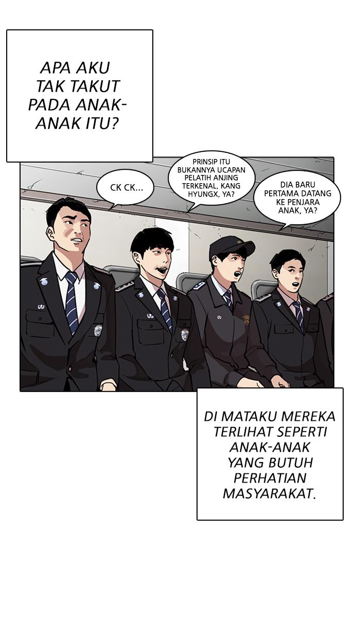 image-komik-lookism-chapter-263-97/116
