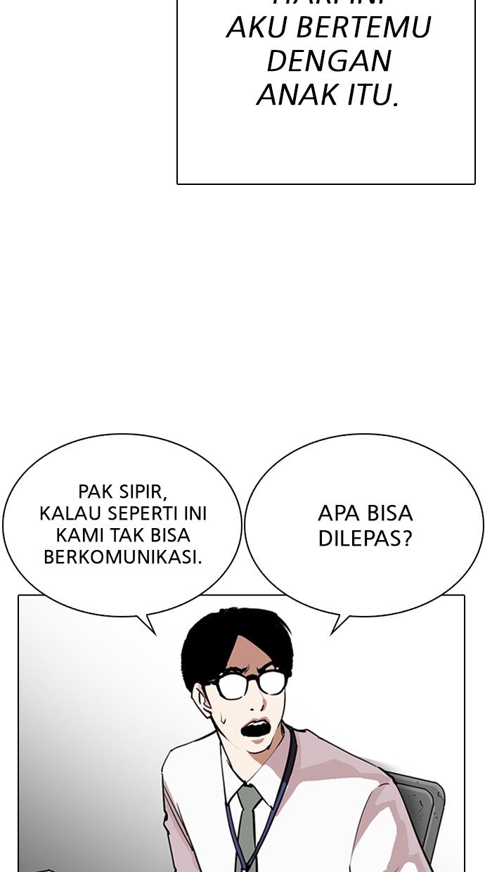 image-komik-lookism-chapter-263-110/116