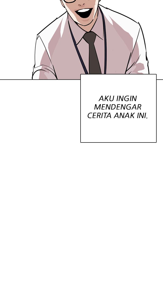 image-komik-lookism-chapter-263-113/116