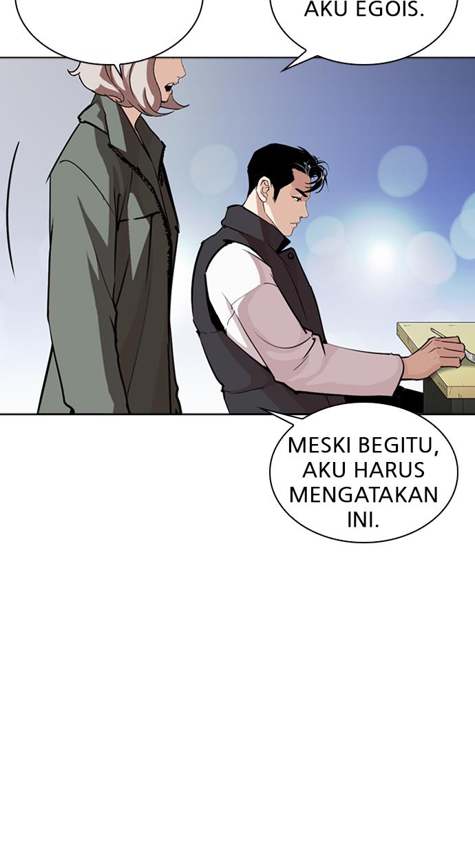 image-komik-lookism-chapter-267-14/156