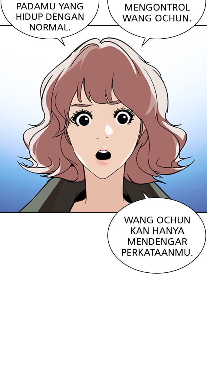 image-komik-lookism-chapter-267-17/156