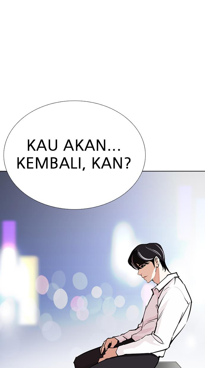 image-komik-lookism-chapter-267-18/156