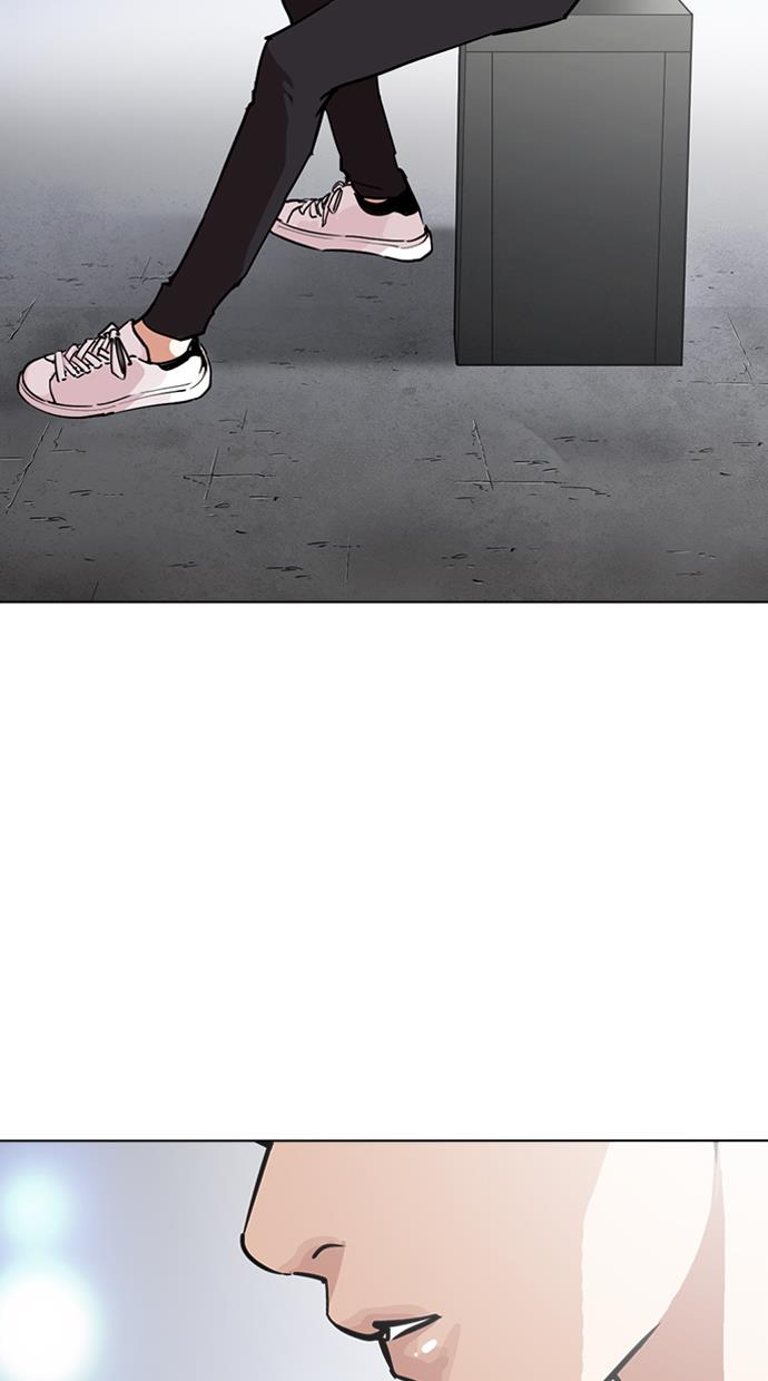 image-komik-lookism-chapter-267-19/156