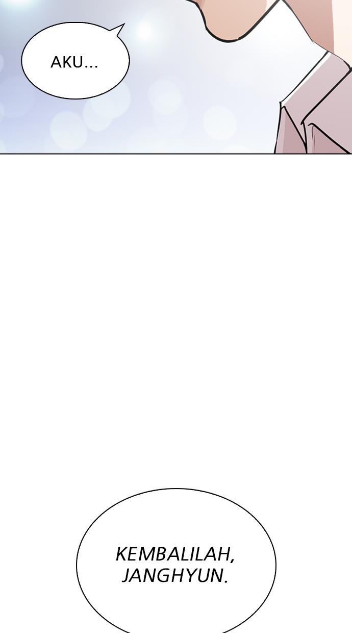 image-komik-lookism-chapter-267-20/156