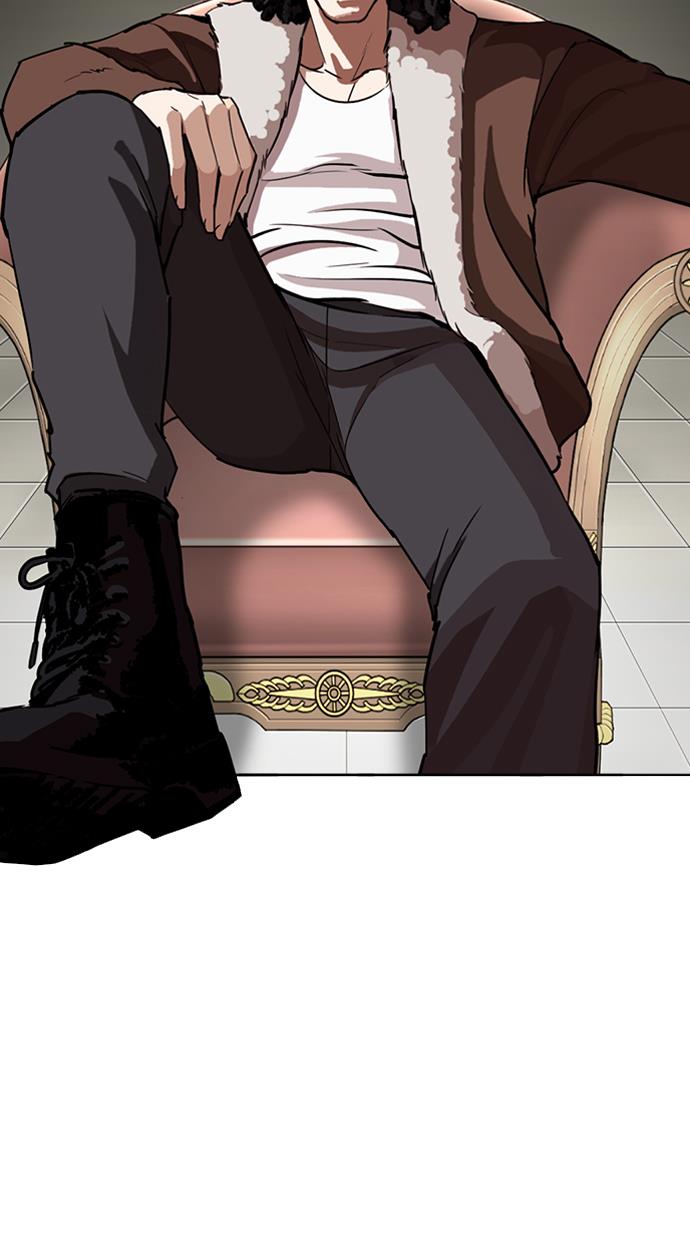 image-komik-lookism-chapter-267-22/156