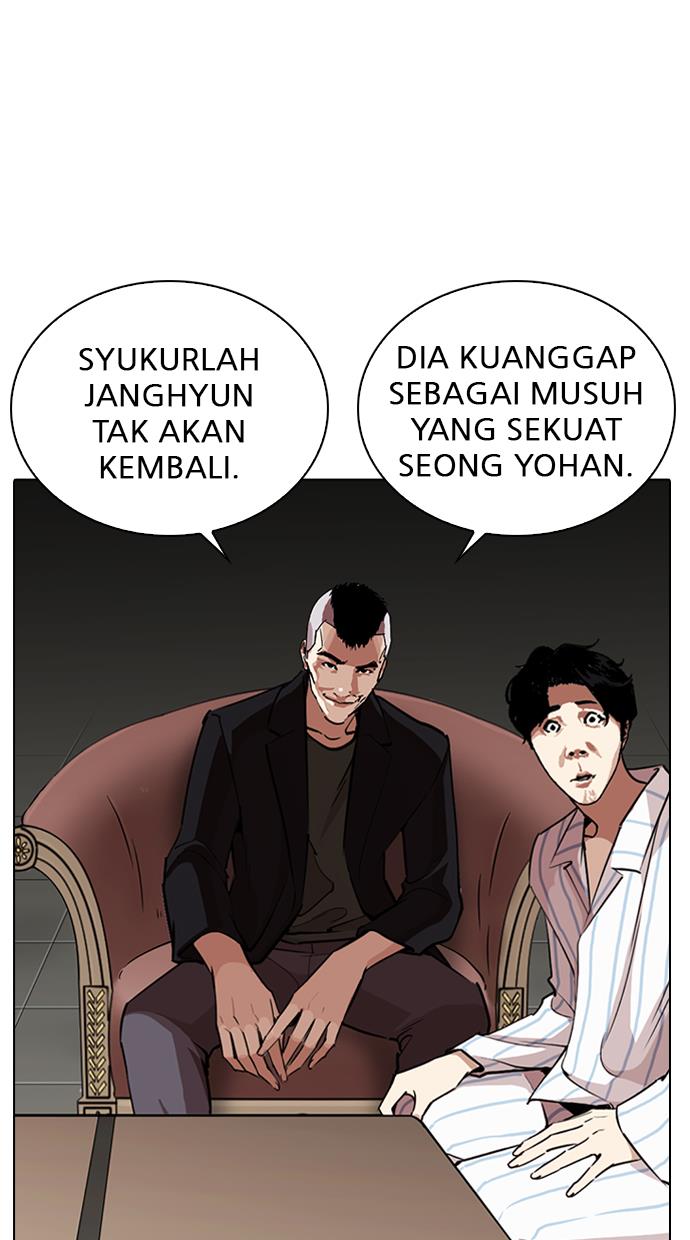 image-komik-lookism-chapter-267-27/156