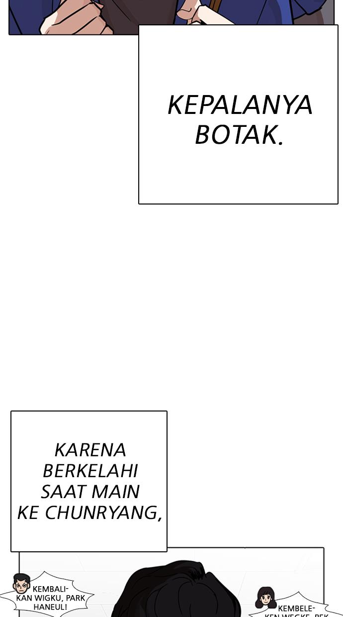 image-komik-lookism-chapter-267-40/156