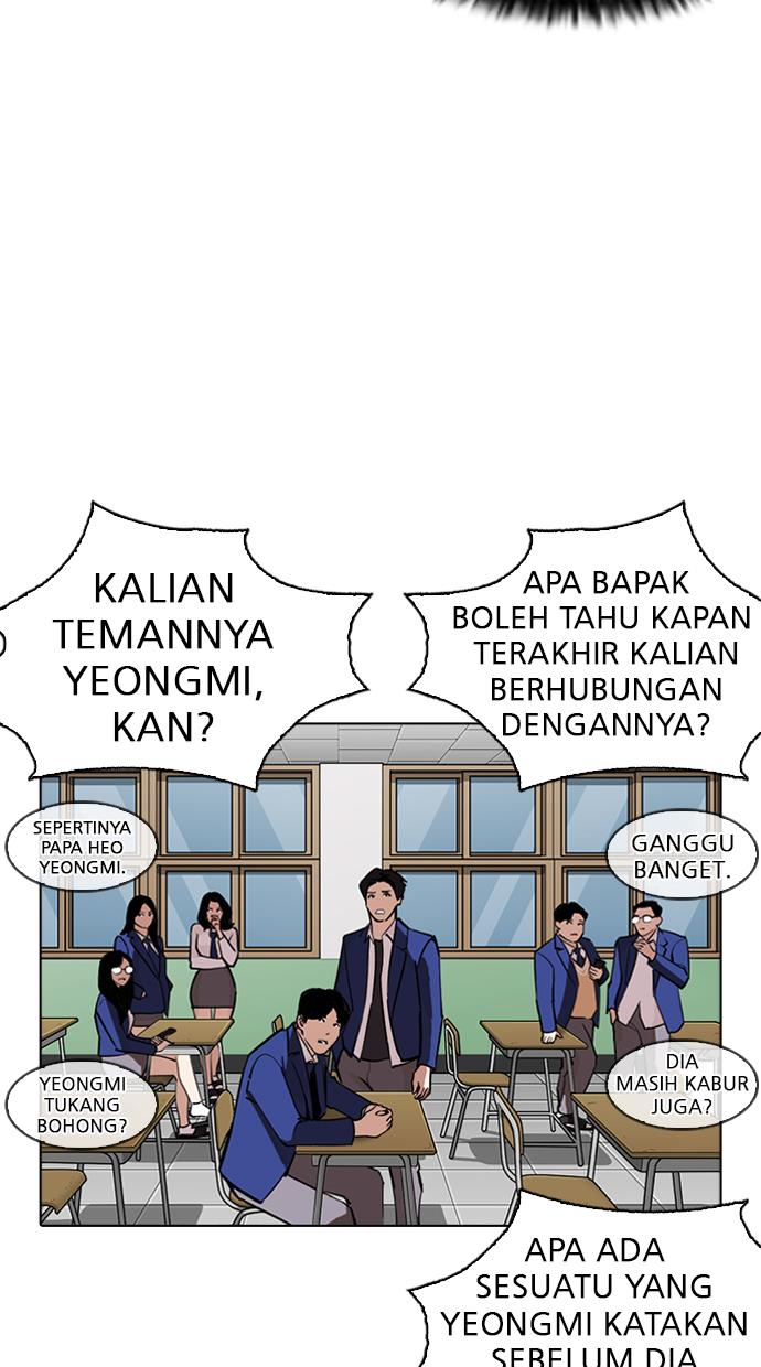 image-komik-lookism-chapter-267-45/156