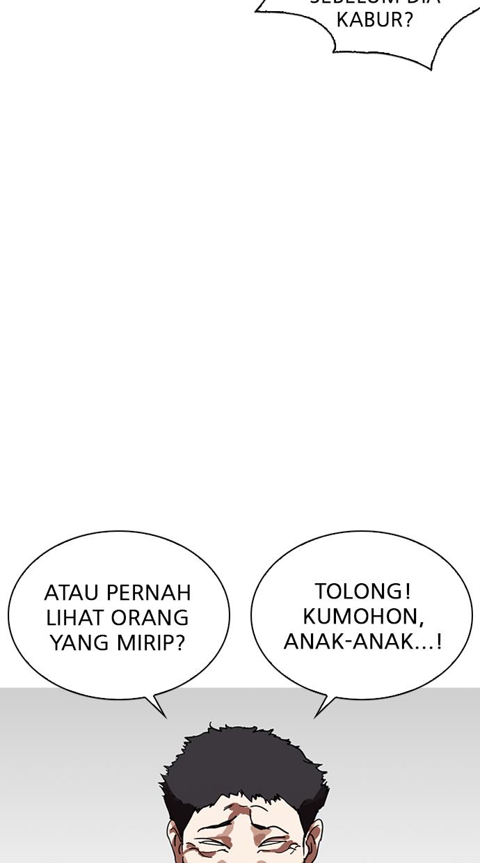 image-komik-lookism-chapter-267-46/156