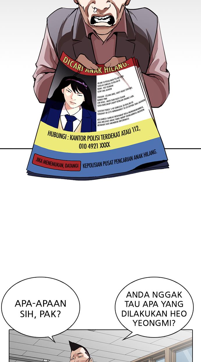 image-komik-lookism-chapter-267-47/156