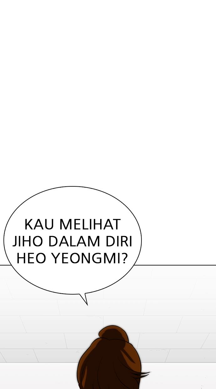 image-komik-lookism-chapter-267-68/156