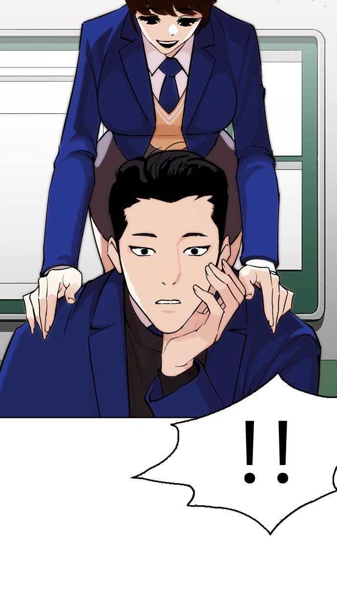 image-komik-lookism-chapter-267-69/156