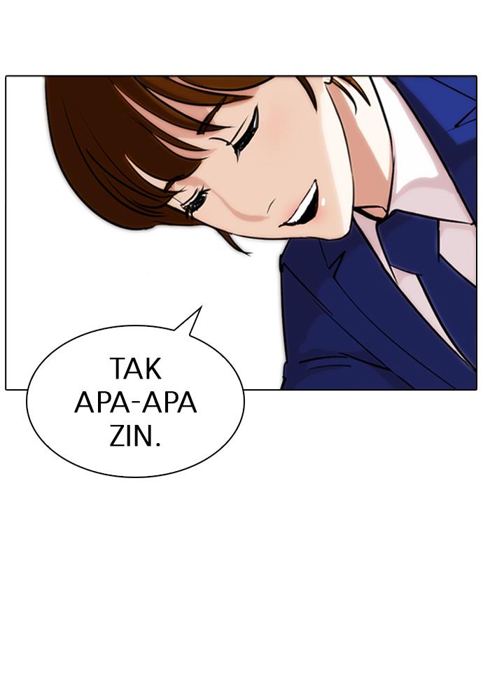 image-komik-lookism-chapter-267-73/156