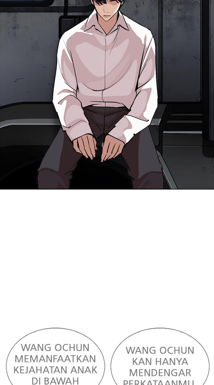 image-komik-lookism-chapter-267-77/156