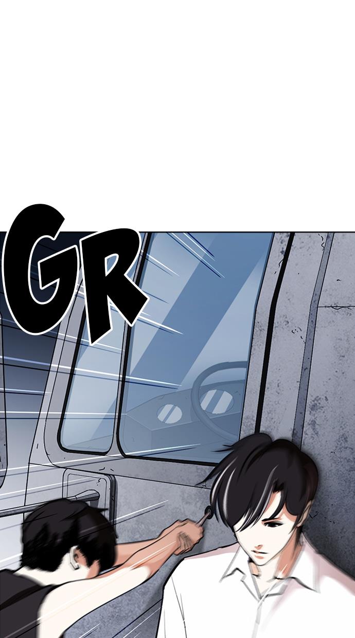 image-komik-lookism-chapter-267-80/156