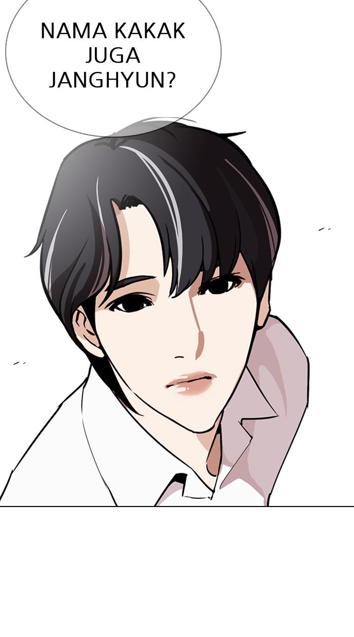 image-komik-lookism-chapter-267-82/156