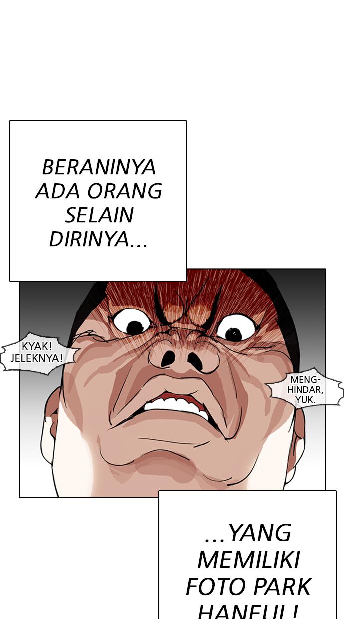 image-komik-lookism-chapter-267-95/156